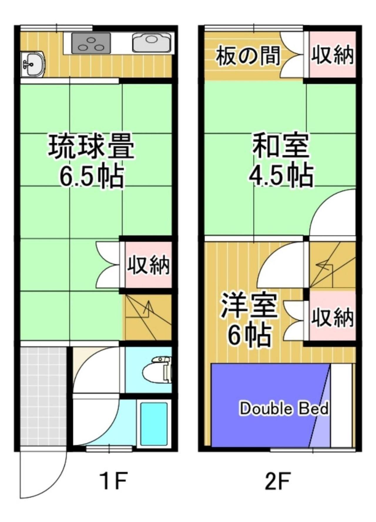 Nishikujo Stay5 - Vacation Stay 14800 大阪市 エクステリア 写真